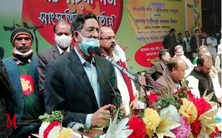 বঙ্গবন্ধুর