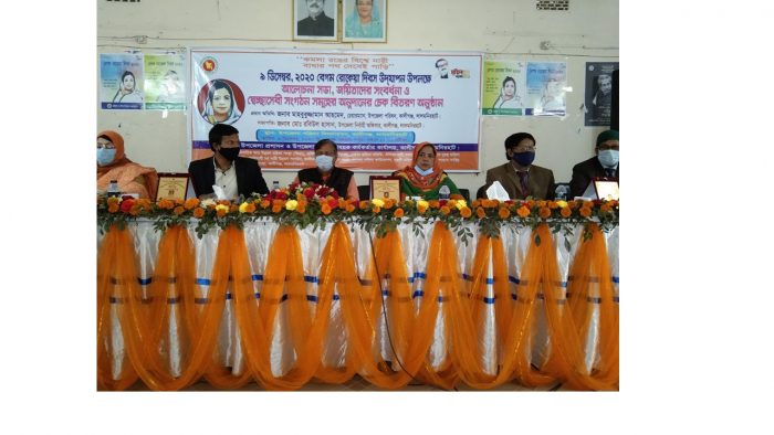 কালীগঞ্জে বেগম রোকেয়া দিবস উদযাপিত!