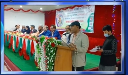 বিচারপতি