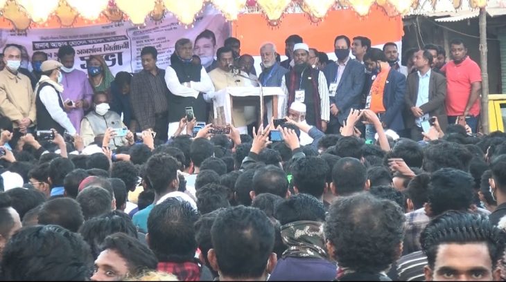 নোয়াখালীর