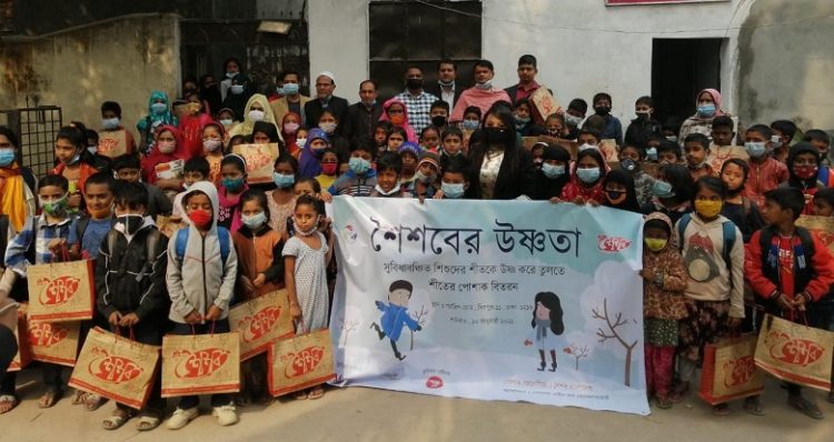 সুবিধাবঞ্চিত শিশুদের মাঝে এসসিডির শীতবস্ত্র বিতরণ