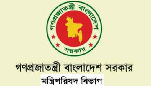 শিক্ষা প্রতিষ্ঠান খোলার সিদ্ধান্ত শিগগিরই : মন্ত্রিপরিষদ সচিব