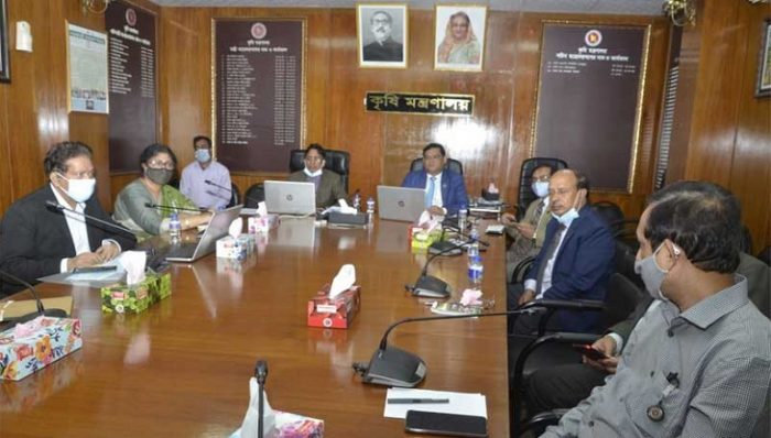 অনলাইনে