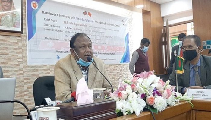 করোনা পরিস্থিতির