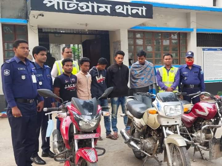 মোটরসাইকেল