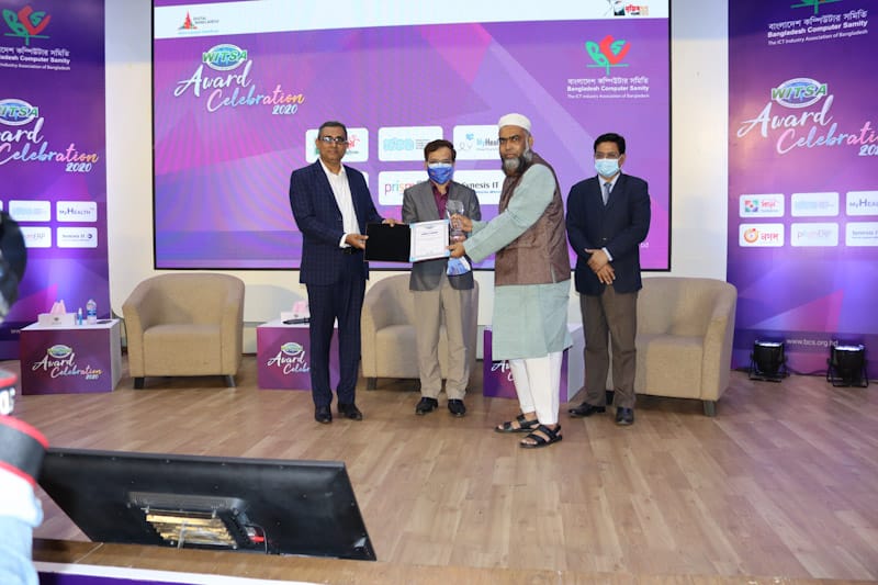 প্রযুক্তি