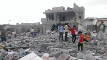 ইয়েমেন ধীরে ধীরে মৃত্যুকূপে পরিনত হচ্ছে