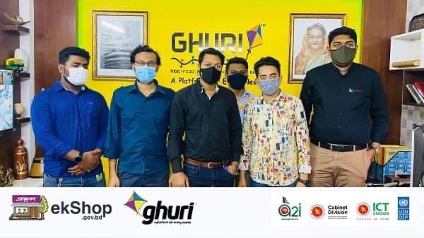 একশপের সাথে ঘুড়ির কার্যক্রম শুরু