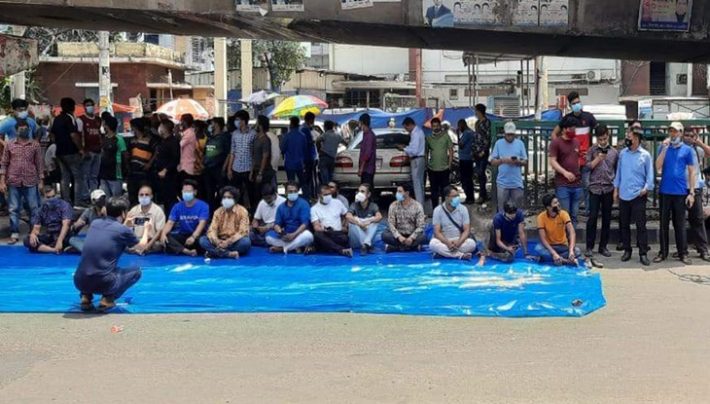 চাকরিচ্যুত