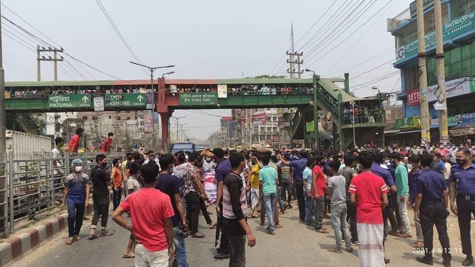 মার্কেট