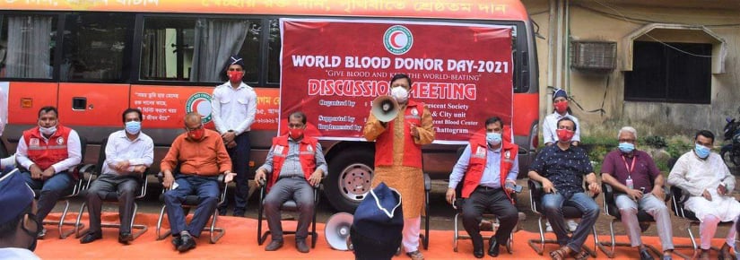 রেড ক্রিসেন্ট