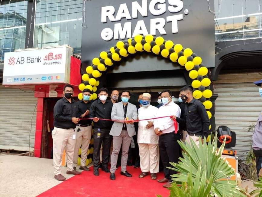 হালিশহরে