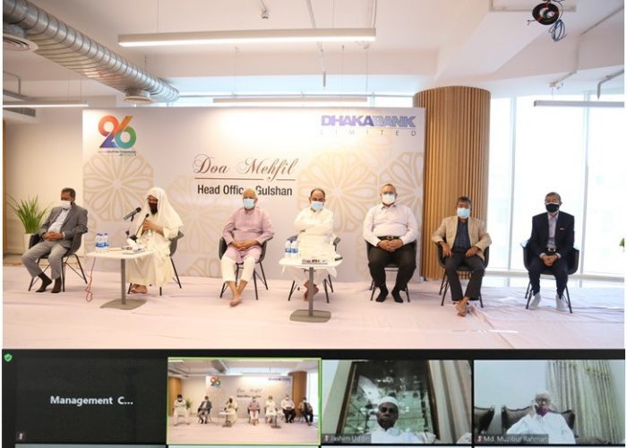 ঢাকা ব্যাংকের ২৬ তম প্রতিষ্ঠা বার্ষিকী উদযাপন