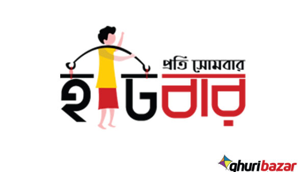 ঘুড়ি বাজার