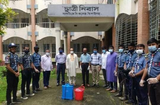 ঝিনাইদহ কেসি কলেজের উদ্যোগে মশক নিধন কার্যক্রম
