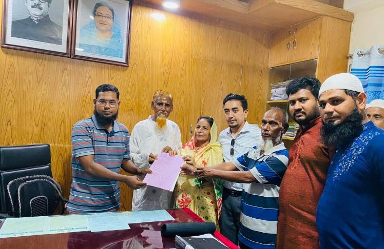 মনোনয়নপত্র