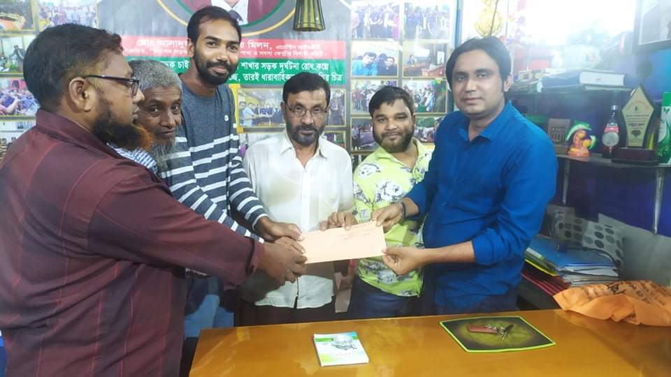 নিযাচা ফাউন্ডেশন কেন্দ্রীয় কমিটির পক্ষ থেকে মসজিদ নির্মাণে আর্থিক সহোযোগিতা প্রদান