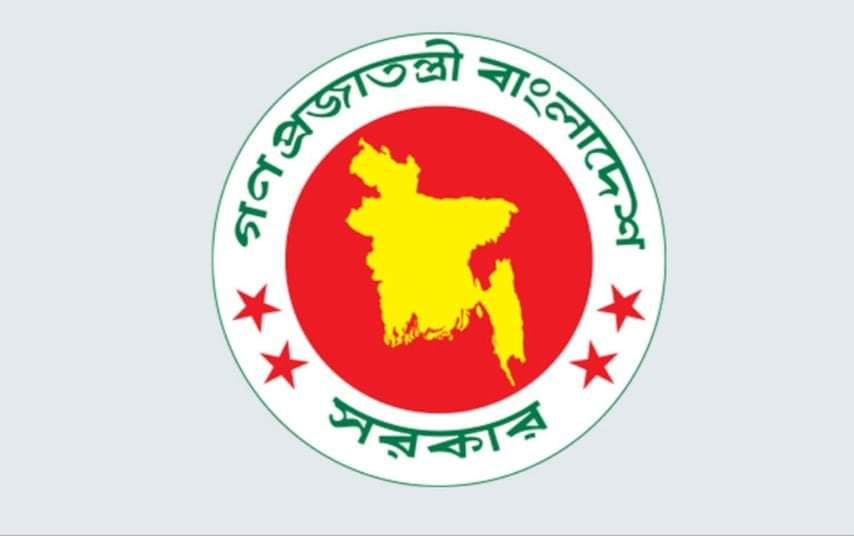 শিক্ষা অধিদপ্তরের প্রায় ৪ হাজার জনবল নিয়োগে জমে উঠেছে টাকার বানিজ্য, মানা হয়নি এসআরও