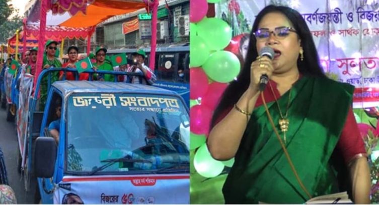 কাউন্সিলর