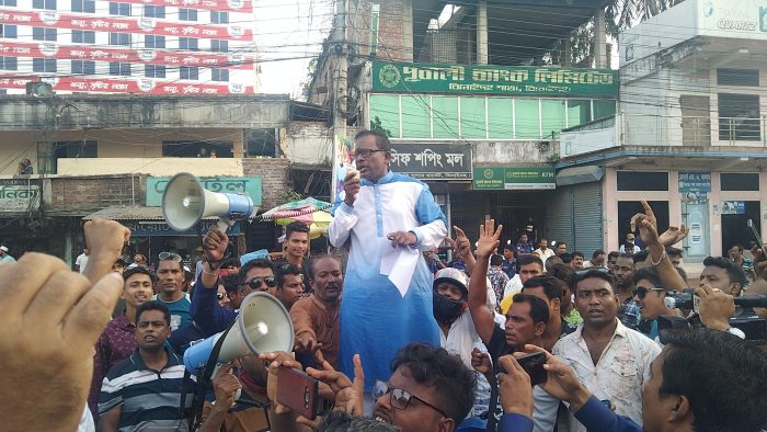ঝিনাইদহে ইউনিয়ন পরিষদ নির্বাচনে আওয়ামীলীগ মনোনীত প্রার্থী পরিবর্তনের দাবিতে বিক্ষোভ ও মানববন্ধন