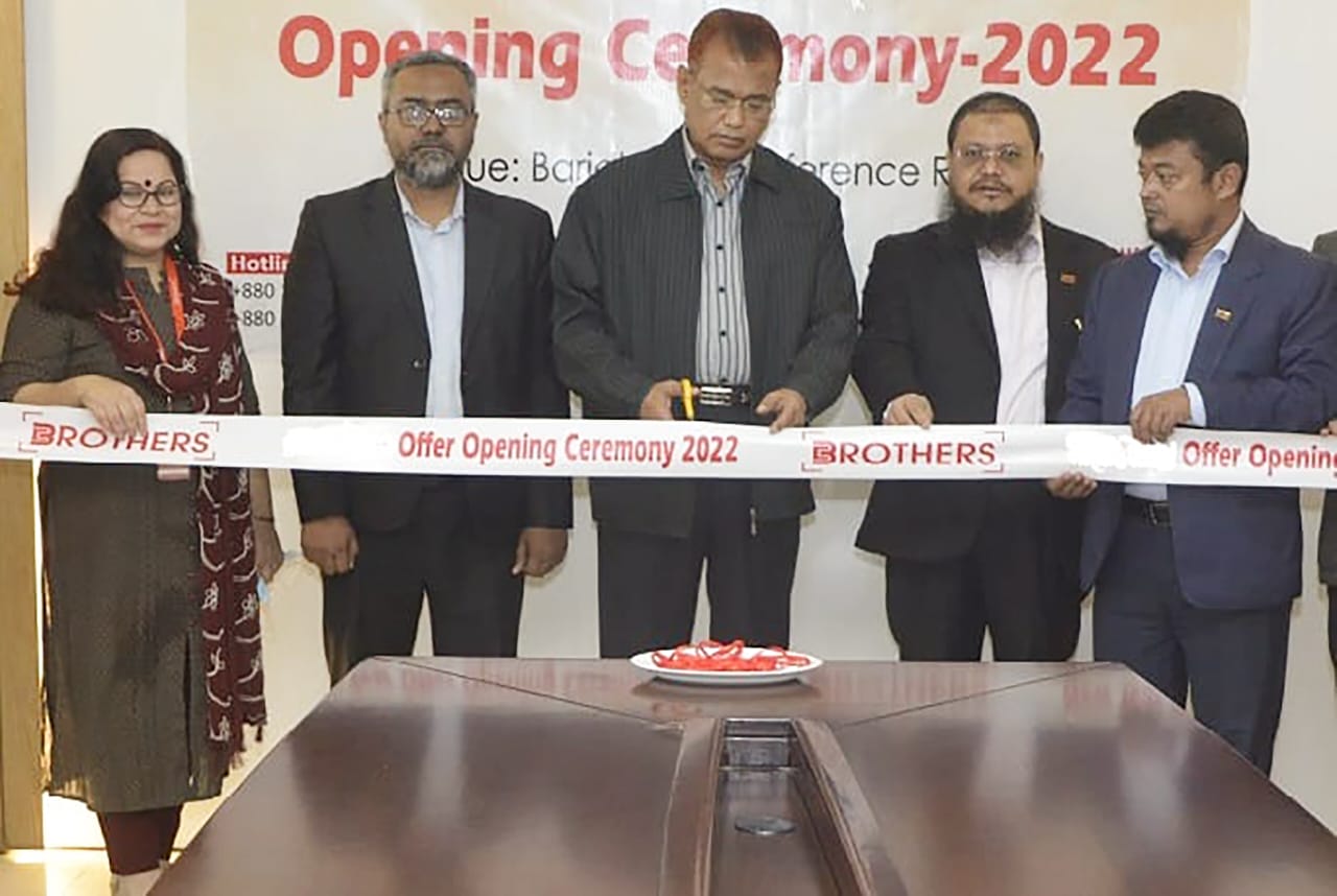 কোরবানির