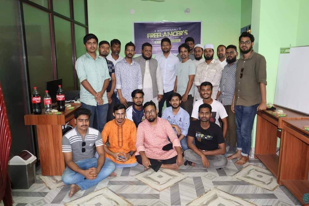 সরকার আইটিতে অনুষ্ঠিত হলো কিশোরগঞ্জের সর্বপ্রথম ফ্রিল্যান্সার মিটাপ