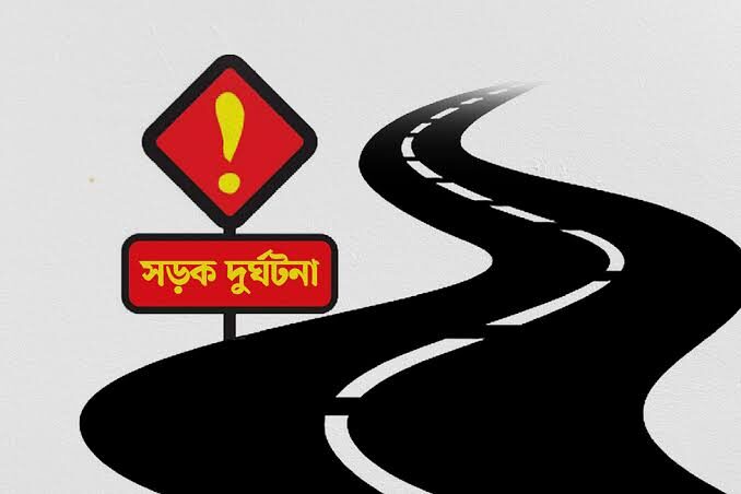 ঝিনাইদহে ট্রাক চাপায় ভ্যানচালক নিহত