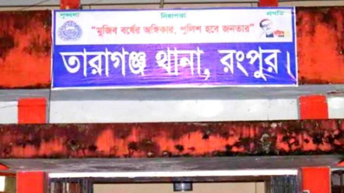 রংপুরে ৮সন্তানের জননীর ঝুলন্ত মরদেহ উদ্ধার