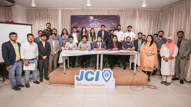 জেসিআই ঢাকা পাইওনিয়ারের প্রথম জিএমএম অনুষ্ঠিত