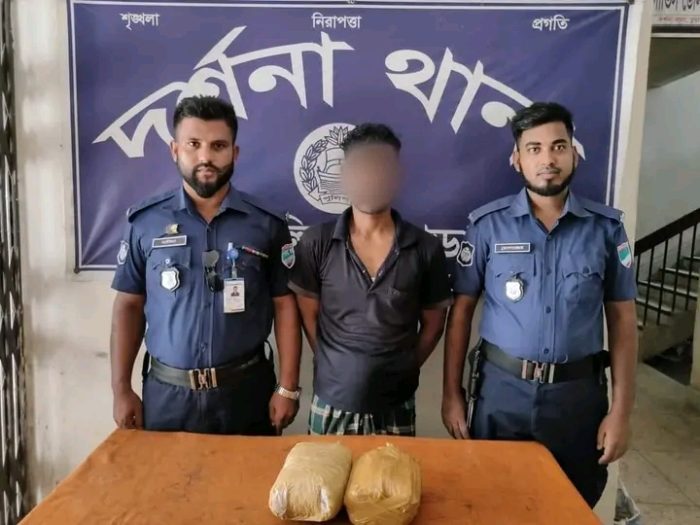 দর্শনা থানা পুলিশের মাদক বিরোধী অভিযানে ২কেজি গাঁজাসহ গ্রেফতার এক