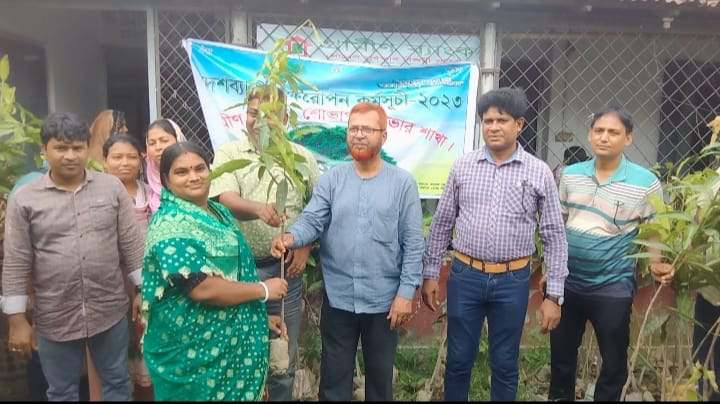 পরিবেশের ভারসাম্য