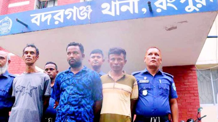 রংপুরে নগ্ন ভিডিও ধারণ করে ইন্টারনেটে ছড়িয়ে দেওয়ার হুমকি, আটক-৫