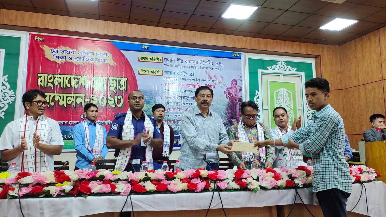 শিক্ষার