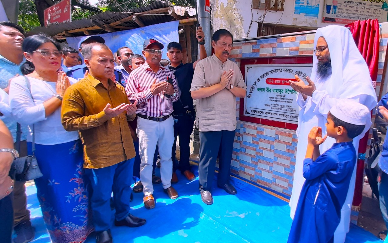 স্মার্ট জনপদ হিসেবে পার্বত্য অঞ্চল দেশের অন্যতম সম্পদে পরিণত হবে-পার্বত্যমন্ত্রী