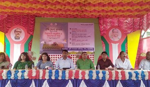 ময়মনসিংহে তিনদিনব্যাপী কৃষি মেলার উদ্বোধন