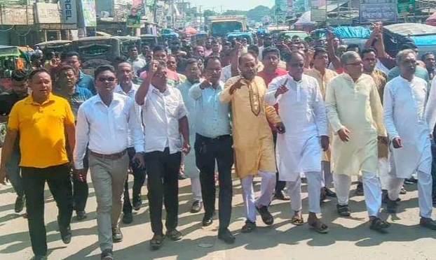 ঈশ্বরগঞ্জে