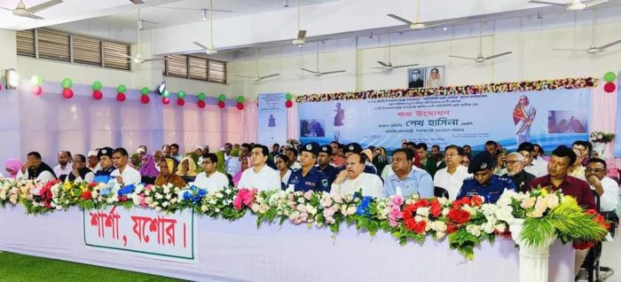 শার্শায় ভিডিও কনফারেন্সের মাধ্যমে কমিউনিটি আই সেন্টার উদ্বোধন করলেন প্রধানমন্ত্রী