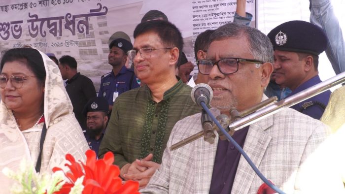 বিএনপি জামায়াত ক্ষমতায় এলে দেশে হত্যাযজ্ঞ চালাবে-স্বাস্থ্যমন্ত্রী জাহিদ মালেক