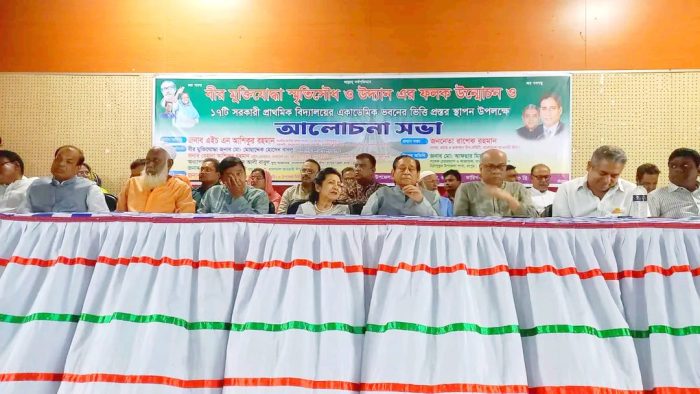 মিঠাপুকুরে বীর মুক্তিযোদ্ধা স্মৃতিসৌধ ও উদ্যানের ফলক উন্মোচন