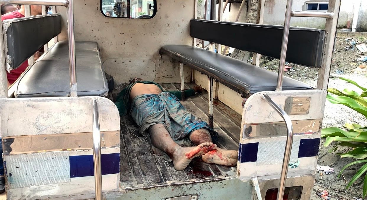 মাদারীপুর