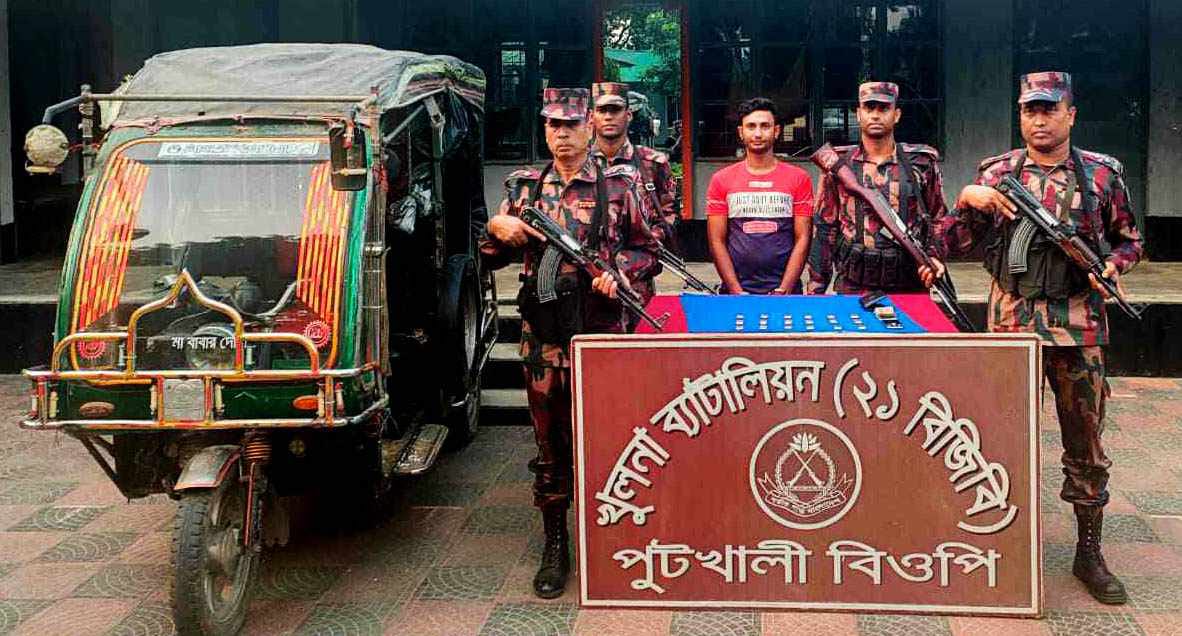 বেনাপোল