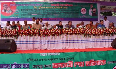 বীর মুক্তিযোদ্ধাদের প্রতিনিধি সভায় বিএনপির অবরোধ প্রতিহত করার আহবান