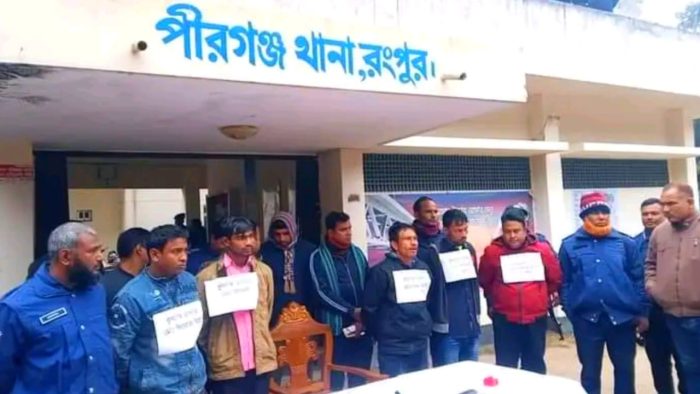 রংপুরে ডাকাত চক্রের ৫ সদস্য গ্রেফতার