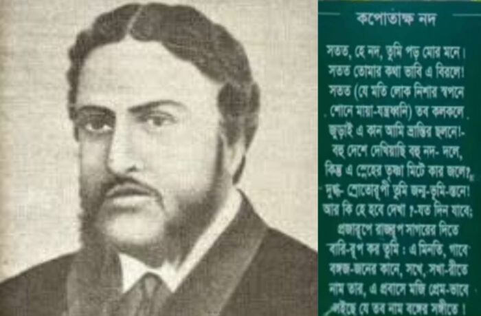 মধুমেলা উপলক্ষে বিশেষ আইন শৃঙ্খলা সভা