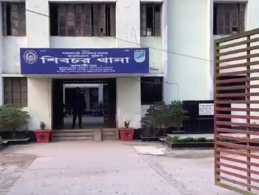 শিবচরে টমেটো কেনাকে কেন্দ্র করে ছুরিকাঘাতে নিহত এক