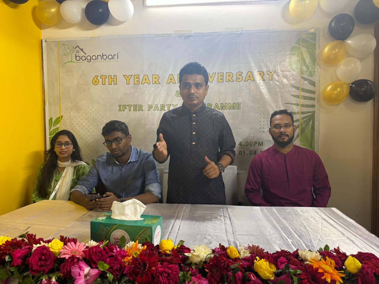 বাগানবাড়ি ল্যান্ডস্কেপিং লিমিটেডের প্রতিষ্ঠা বার্ষিকী পালন