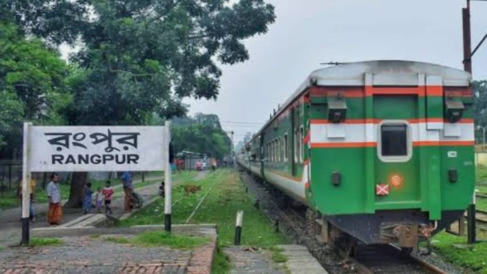 এবার ঈদেও রংপুরবাসীর কপালে জোটেনি ঈদ স্পেশাল ট্রেন