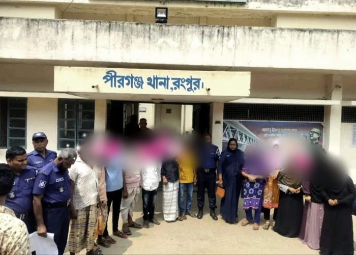 রংপুরে ভাড়া বাসায় অসামাজিক কার্যকলাপ, আটক ১২