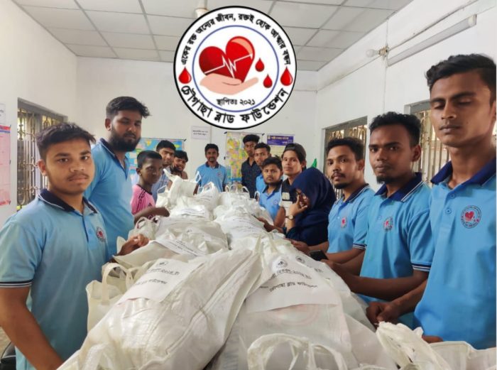অসহায়-দুস্থদের মাঝে চৌগাছা ব্লাড ফাউন্ডেশনের ঈদ সামগ্রী বিতরণ