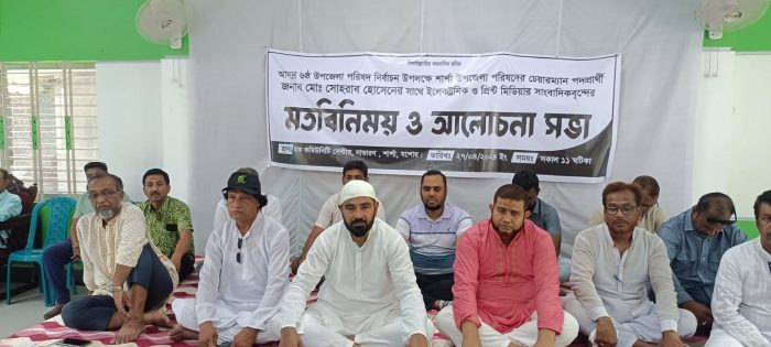 শার্শায় সাংবাদিকের সাথে উপজেলা চেয়ারম্যান প্রার্থী সোহরাব হোসেনের মতবিনিময়